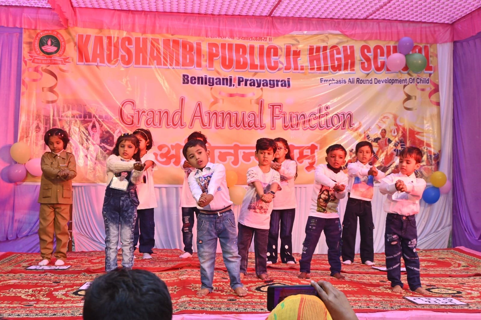 Annual Function celebration at Kaushambi Public Jr. High School